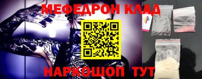 ECSTASY Первоуральск