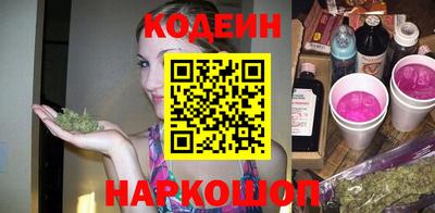 ECSTASY Первоуральск