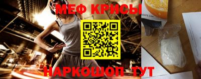 ECSTASY Первоуральск