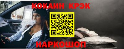 mix Партизанск