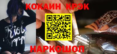 мефедрон мука Пенза
