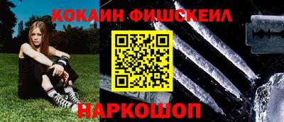 ECSTASY Первоуральск