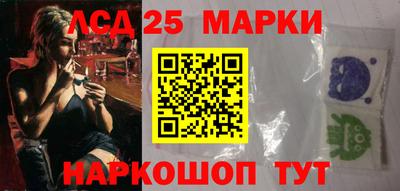 мефедрон мука Пенза