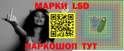mix Партизанск