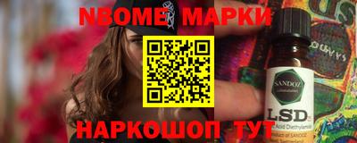 ECSTASY Первоуральск