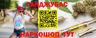 mix Партизанск