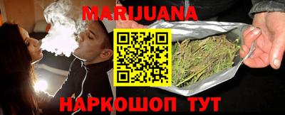 mix Партизанск