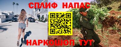 mix Партизанск