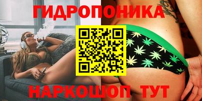 мефедрон мука Пенза
