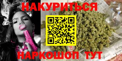 mix Партизанск