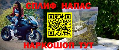 мефедрон мука Пенза