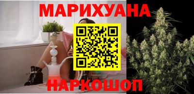 ECSTASY Первоуральск