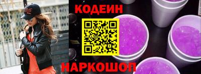 mix Партизанск
