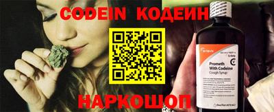mix Партизанск