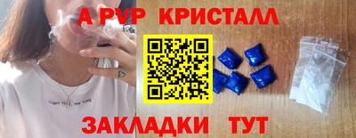 ECSTASY Первоуральск