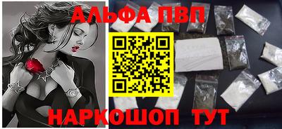 ECSTASY Первоуральск