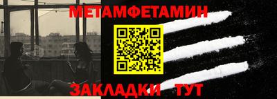 mix Партизанск