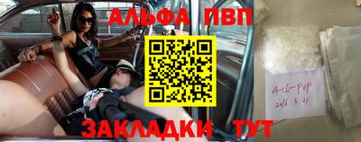ECSTASY Первоуральск