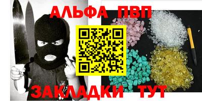 mix Партизанск