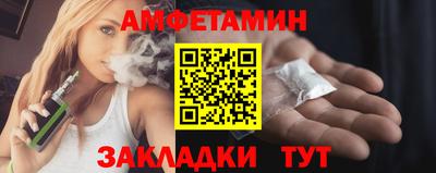 ECSTASY Первоуральск