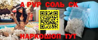 ECSTASY Первоуральск