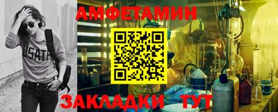 mix Партизанск