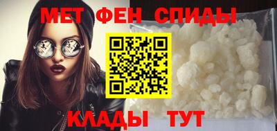 mix Партизанск