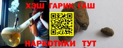 мефедрон мука Пенза