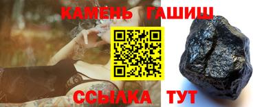 мефедрон мука Пенза