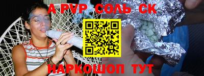 mix Партизанск