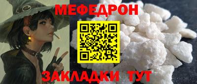 ECSTASY Первоуральск